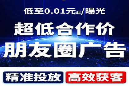 案例分析：信息流广告投放季节性策略